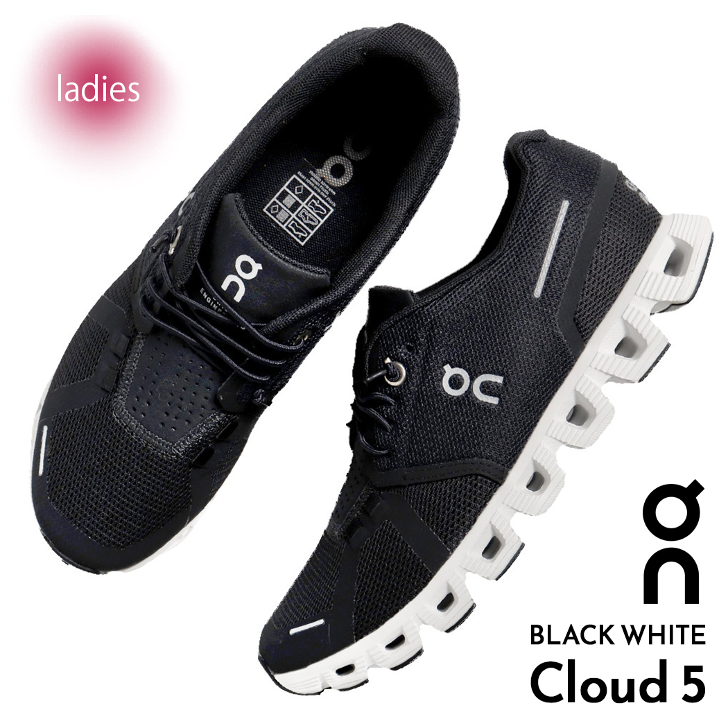 楽天 On オン クラウド スニーカー Cloud 5 BLACK WHITE ( ランニング 靴