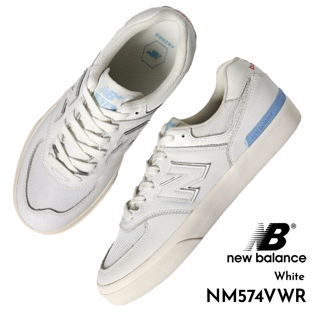 new balance ホワイト スニーカー New Balance 574 