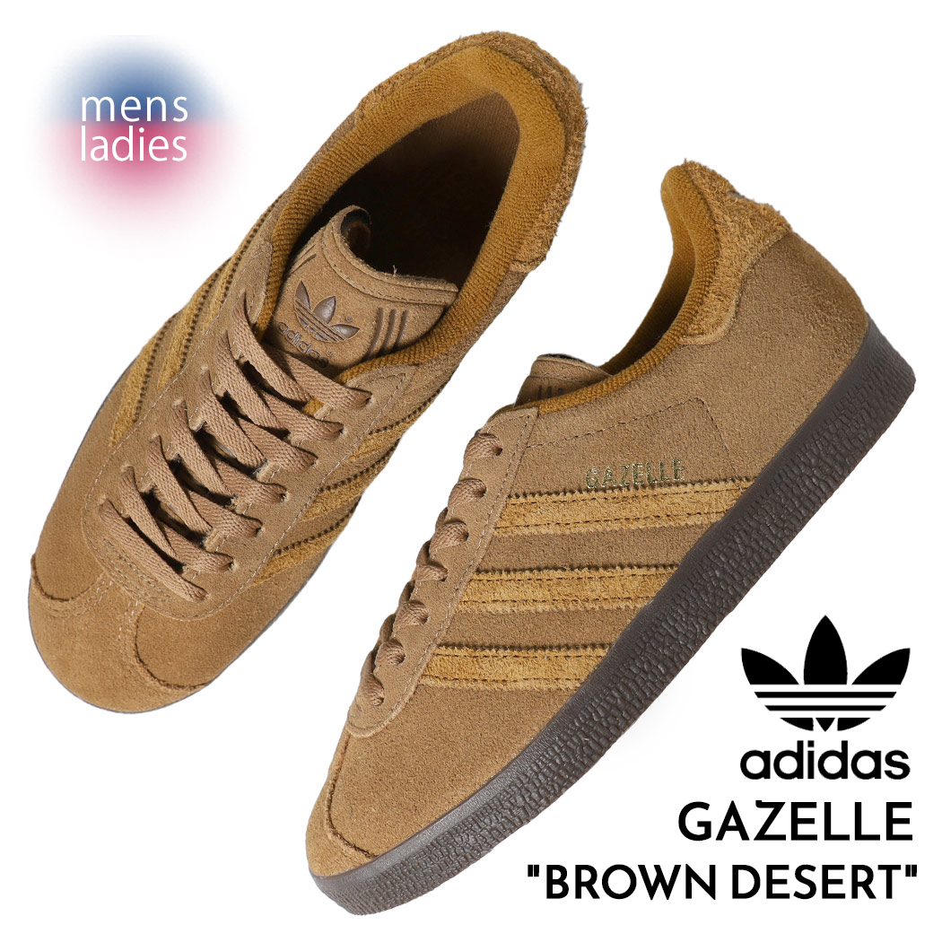 adidas GAZELLE BROWN DESERT アディダス ガゼル スニーカー adidas GAZELLE BROWN DESERT アディダス ガゼル スニーカー