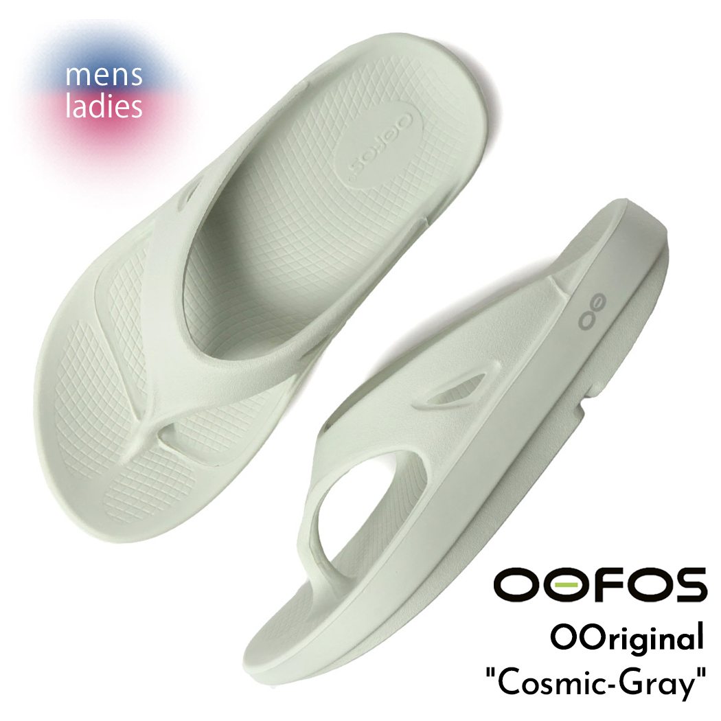 OOFOS ウーフォス ウーオリジナル サンダル OOriginal Cosmic
