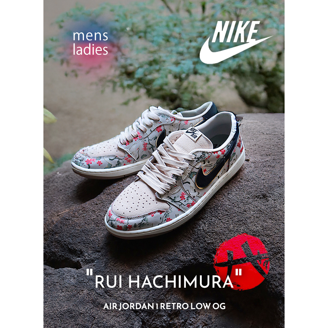 八村塁×ナイキ Rui Hachimura×Nike Jordan Series 01 Dear Rui 八村塁 × NIKE JORDAN SERIES 01 SE DEAR RUI HACHIMURAが11/17