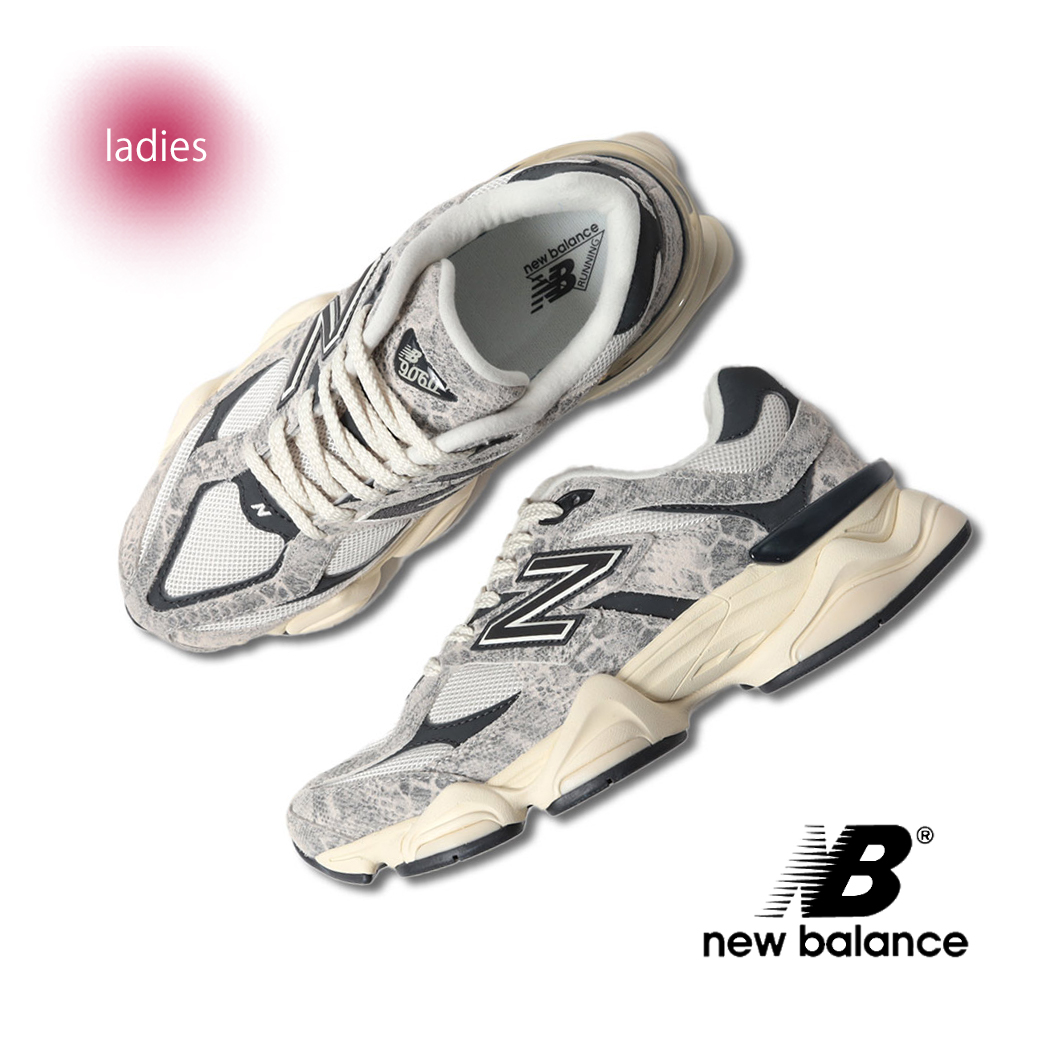 早い者勝ち New Balance U9060 ユニセックス スネーク柄◎ 早い者勝ち New Balance U9060 ユニセックス スネーク柄◎ (New