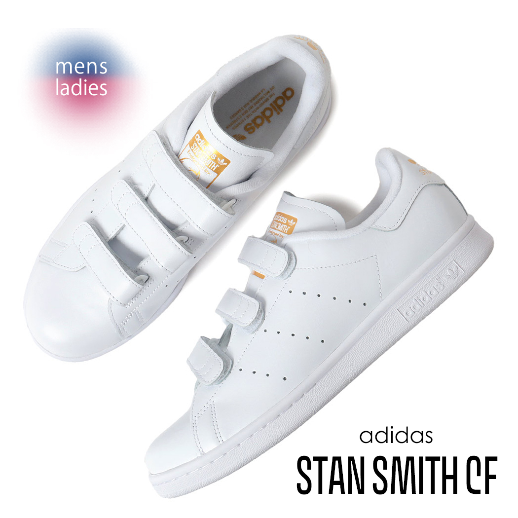 adidas STAN SMITH CF スタンスミスCF S75188 Amazon.co.jp: [アディダス] STAN SMITH CF スタンスミスCF