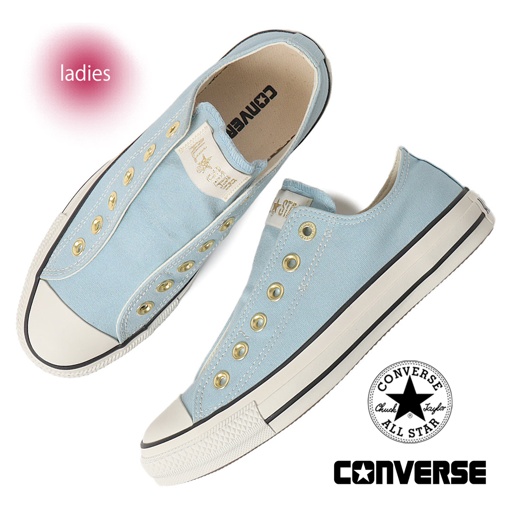 【限定特価】 CONVERSE コンバース ALL スニーカー スリップ オールスター ウィッグ・エクステ