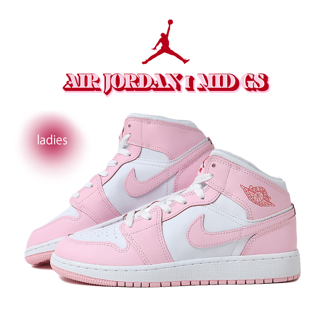 NIKE ナイキ エア ジョーダン ミッド スニーカー AIR JORDAN 1 NIKE ナイキ エア ジョーダン ミッド スニーカー AIR JORDAN 1