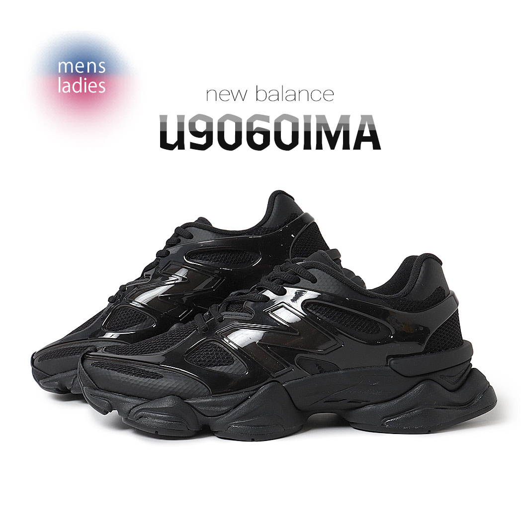 ★NEW BALANCE★9060 Sea Stone Black U9060IMA★大人気★ 2_eaab2f3d-f338-4dab-af97-