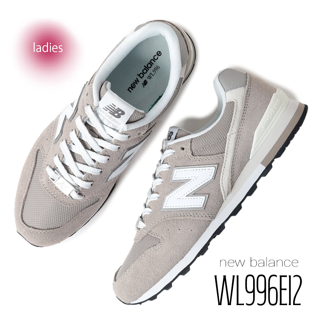 New Balance WL996SJ2 ベージュ グレー 23cm New Balance ニューバランス スニーカー レディース WL996 NEW