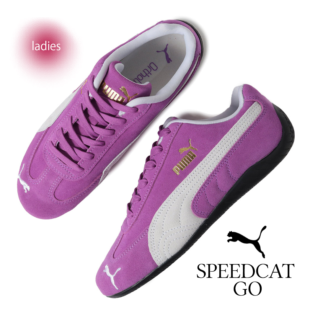 人気カラー【PUMA】Speedcat Wine Club Berry★スピードキャット PUMA公式】ウィメンズ スピードキャット ワイン クラブ スニーカー