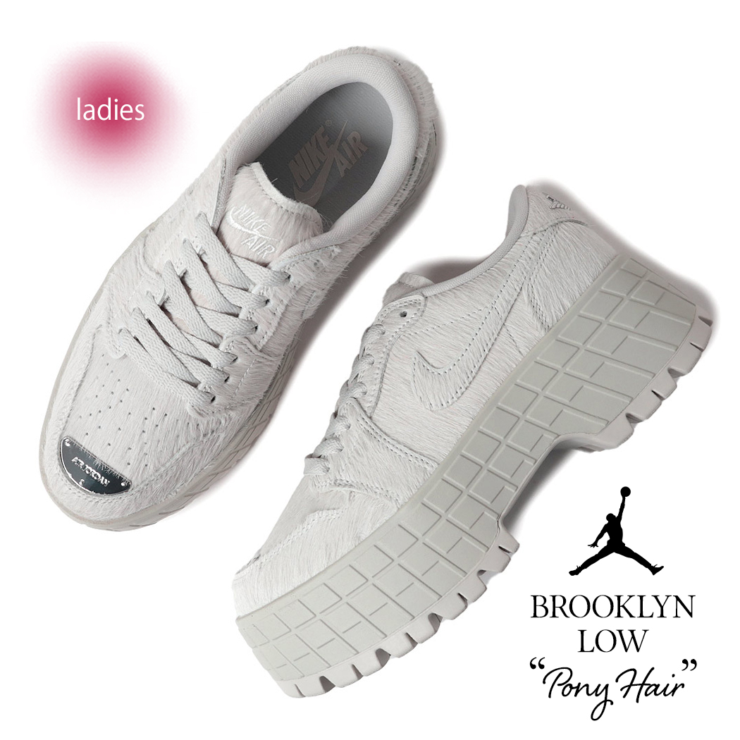 NIKE W AIR JORDAN 1 BROOKLYN LOW | atmos（アトモス） 公式