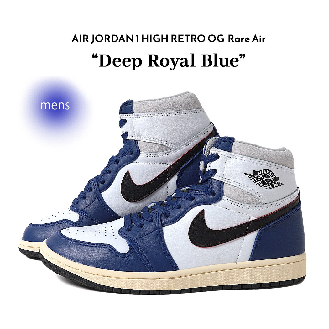NIKE ナイキ エア ジョーダン レトロ ハイ スニーカー AIR
