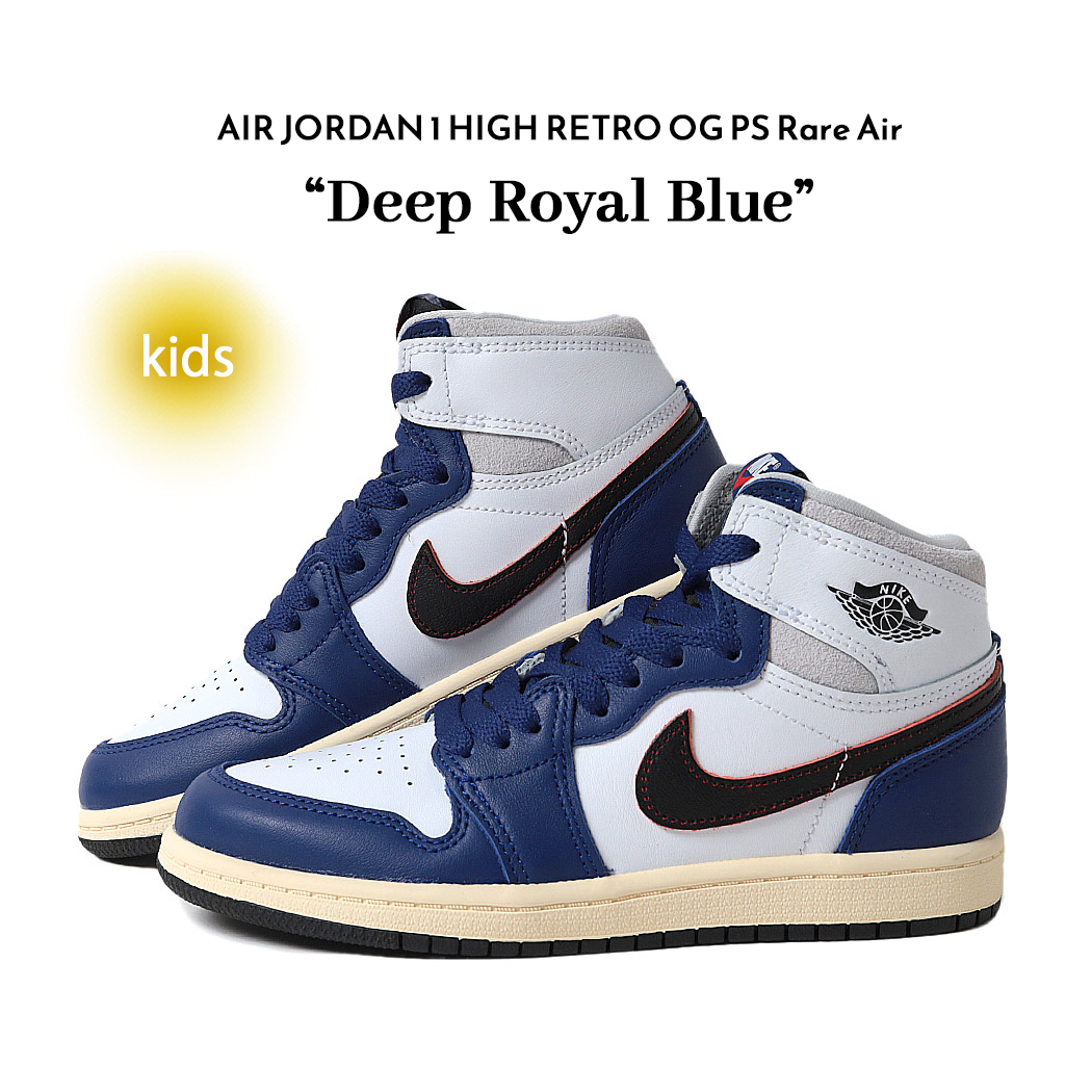 楽天市場】【キッズサイズ】【16.5-22cm】 NIKE AIR JORDAN 1