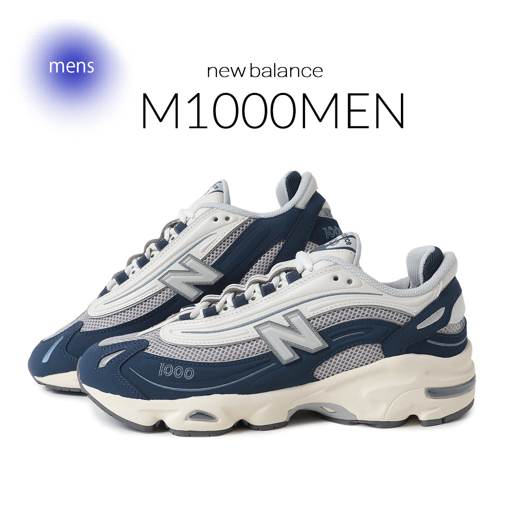 new balance セットアップ ネイビー