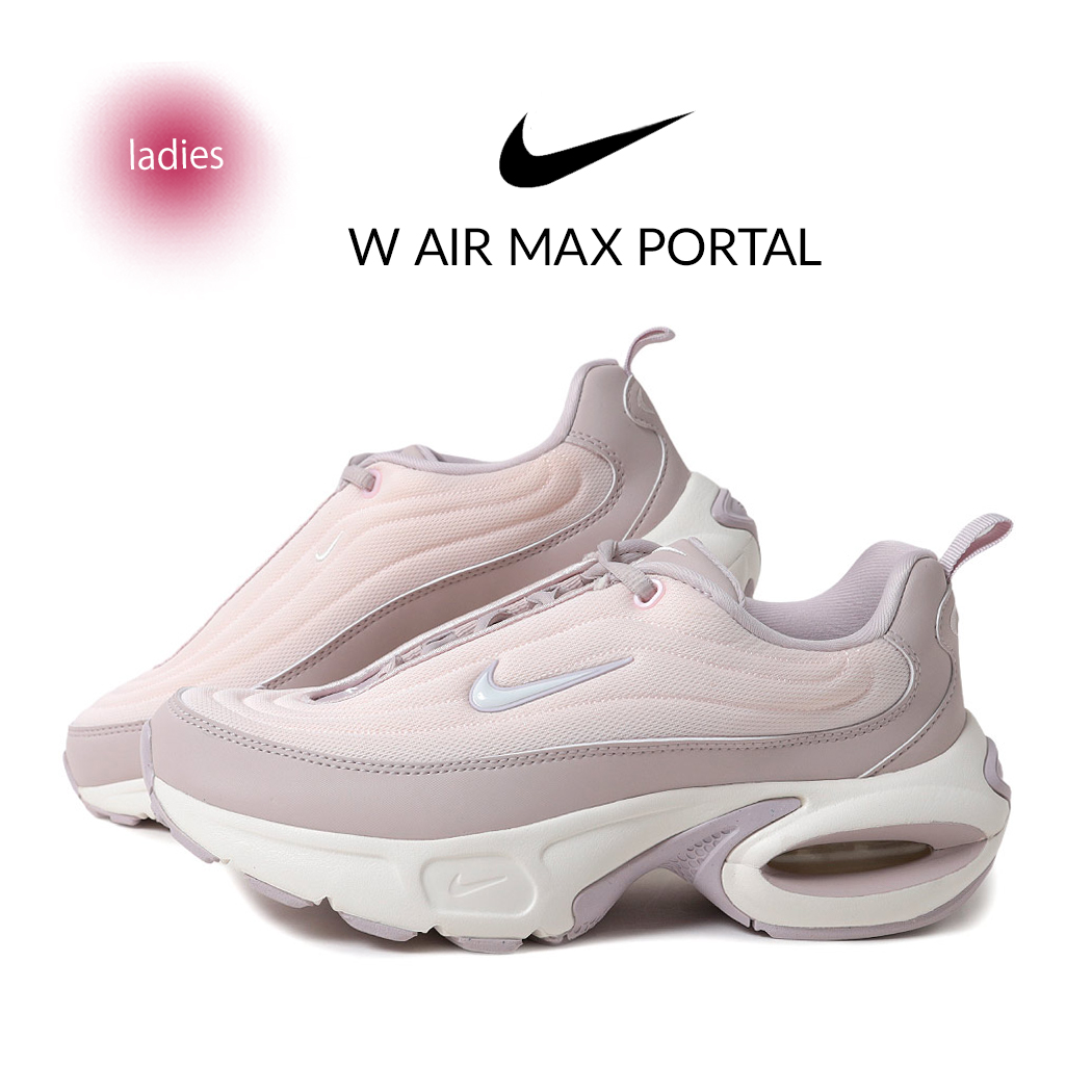 NIKE ナイキ ウィメンズ エアマックス ポータル スニーカー W