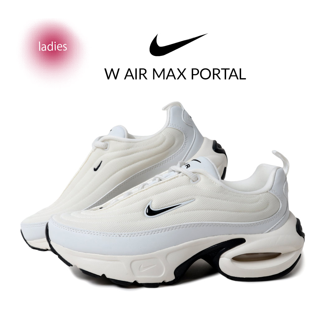 NIKE ナイキ ウィメンズ エアマックス ポータル スニーカー W