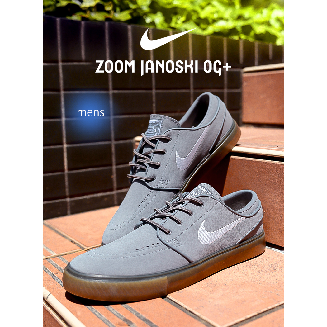 NIKE - 27cm ナイキ ジャノスキー G ツアー スエード ウルフグレー 楽天市場】nike sb ジャノスキー スリップの通販