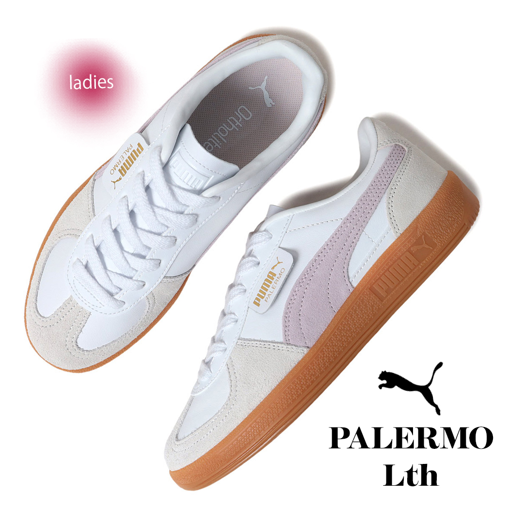 PUMA スニーカー プーマ ユニセックス クライド レザー メンズ