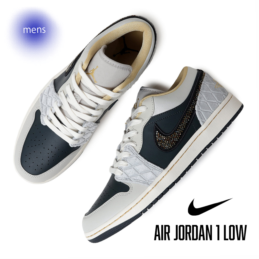 NIKE ナイキ エア ジョーダン ロー スニーカー AIR JORDAN 1 LOW