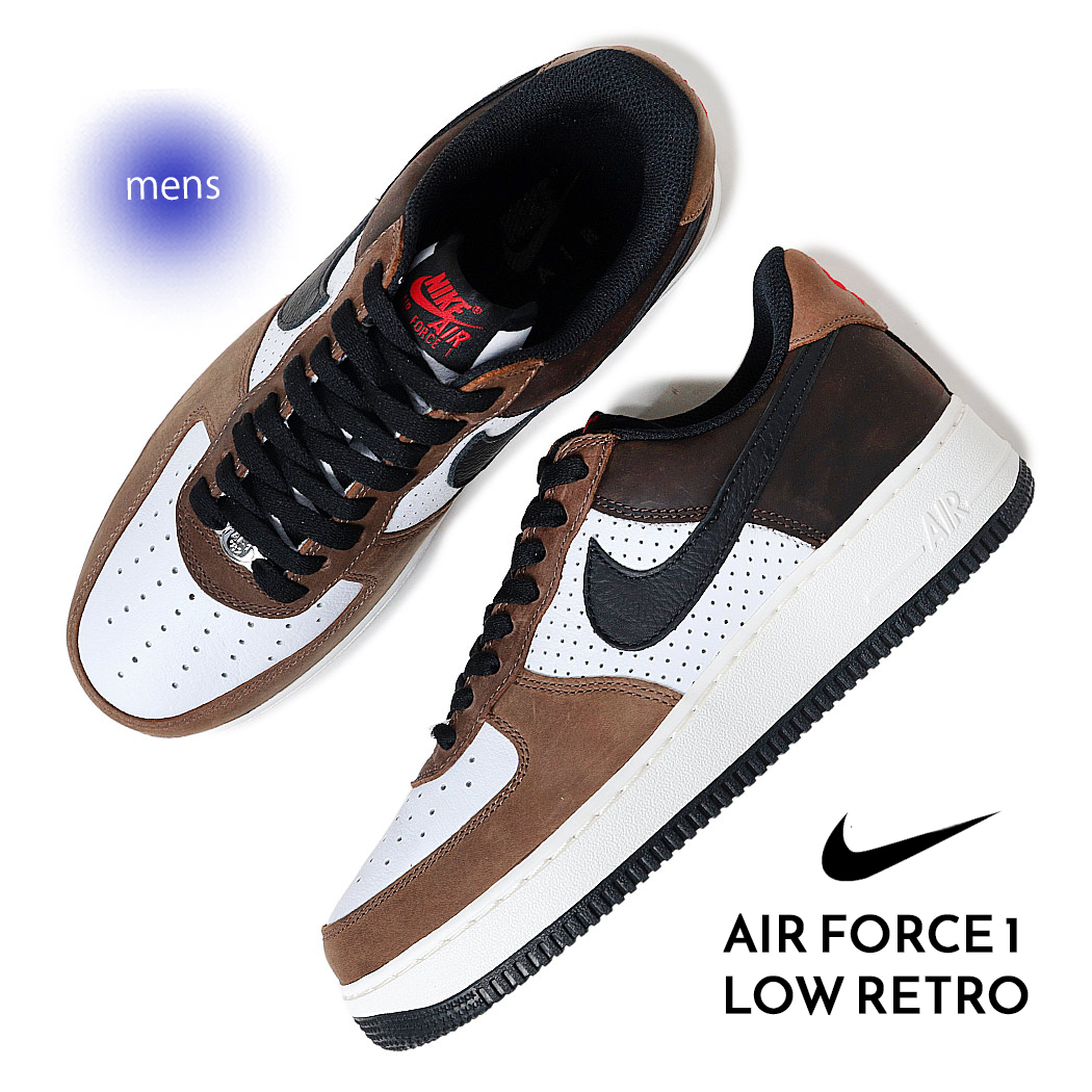 NIKE ナイキ エアフォース ロー レトロ スニーカー AIR FORCE 1