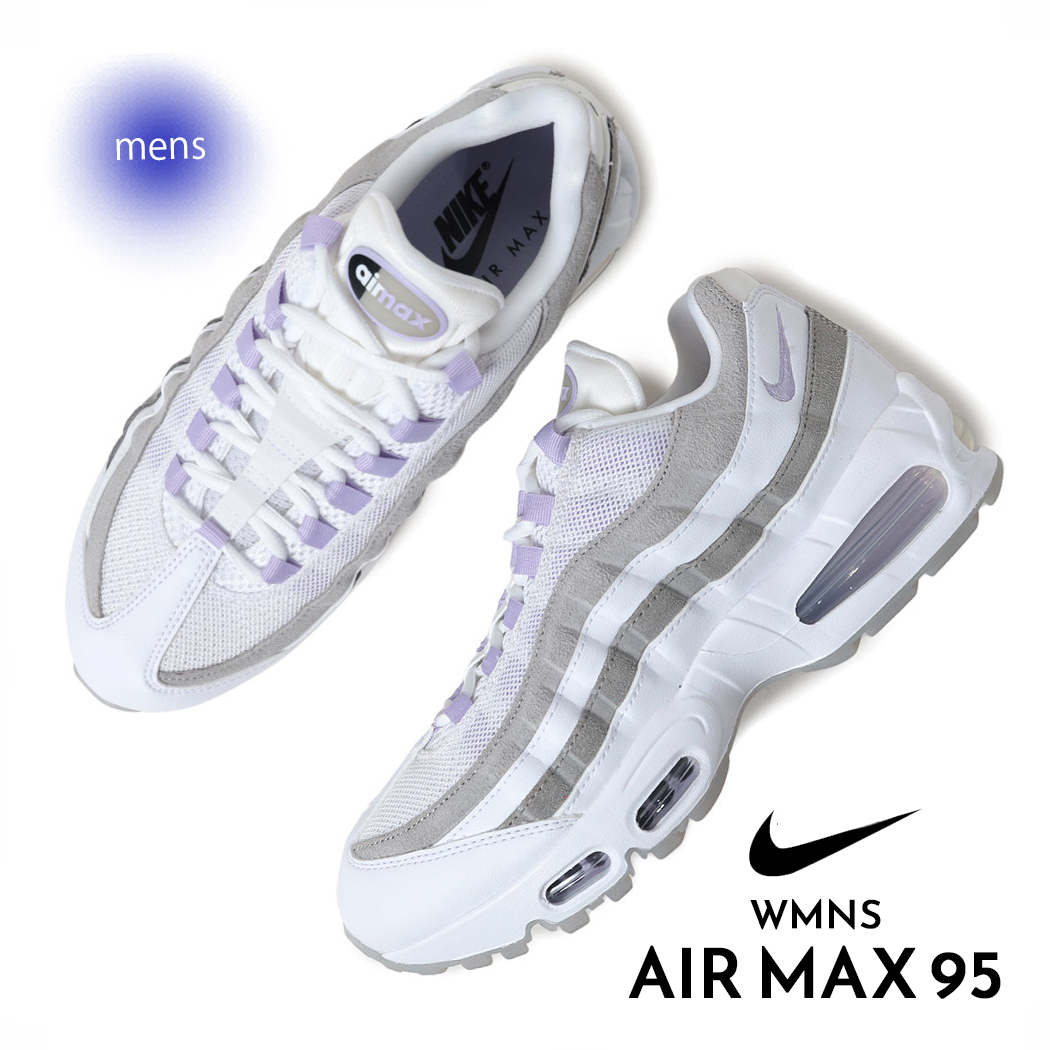 【最安値挑戦】 NIKE ナイキ ウィメンズ エアマックス スニーカー WMNS AIR MAX 靴