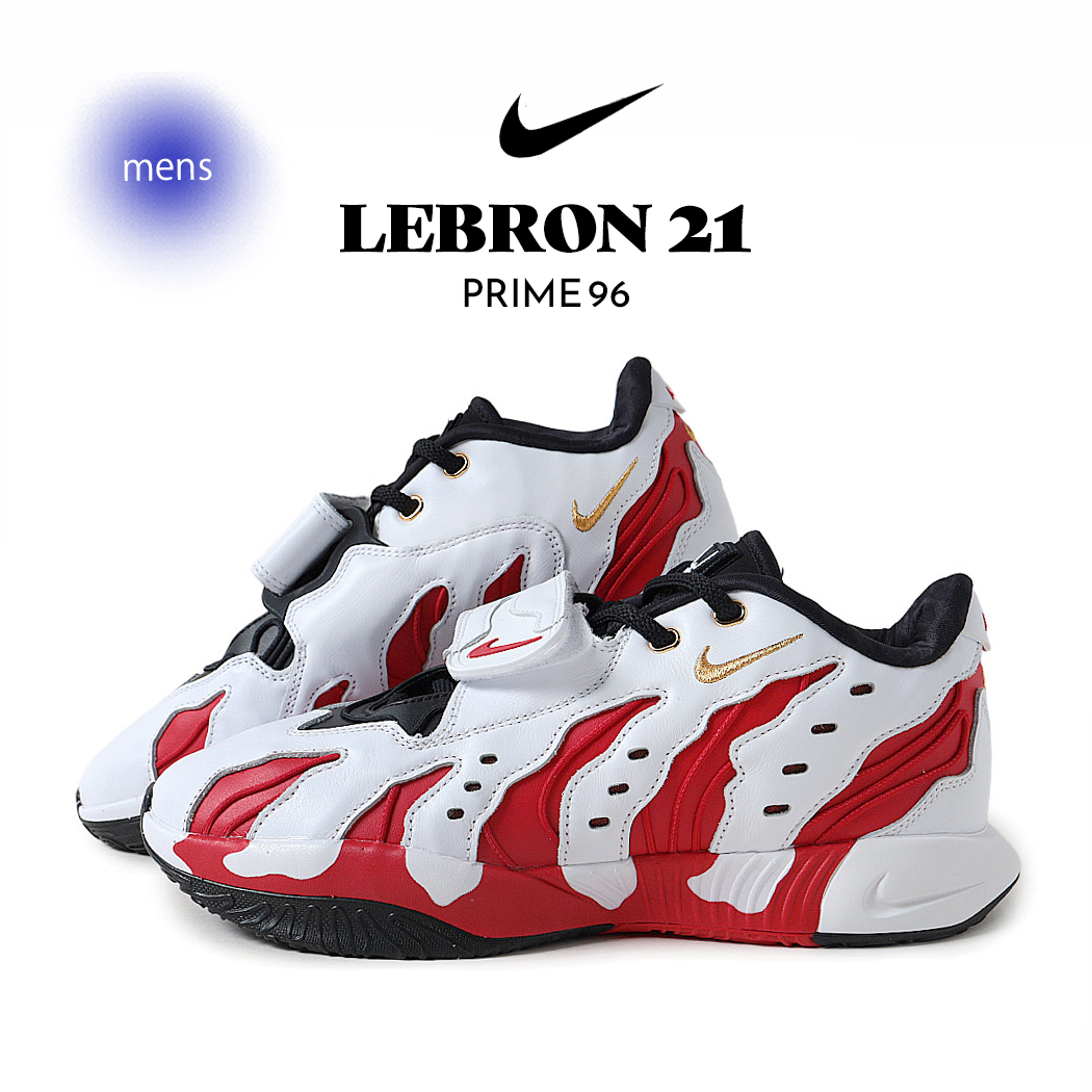lebron21 EP 29cm 新品未使用　定価30,030円 LeBron XXI EP Basketball Shoes. Nike JP