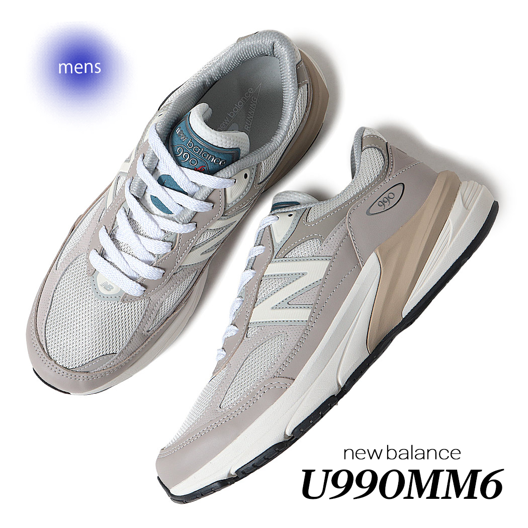 New Balance 990 v6 グレー スニーカー 16cm New Balance 990 V6 | Kids Foot Locker