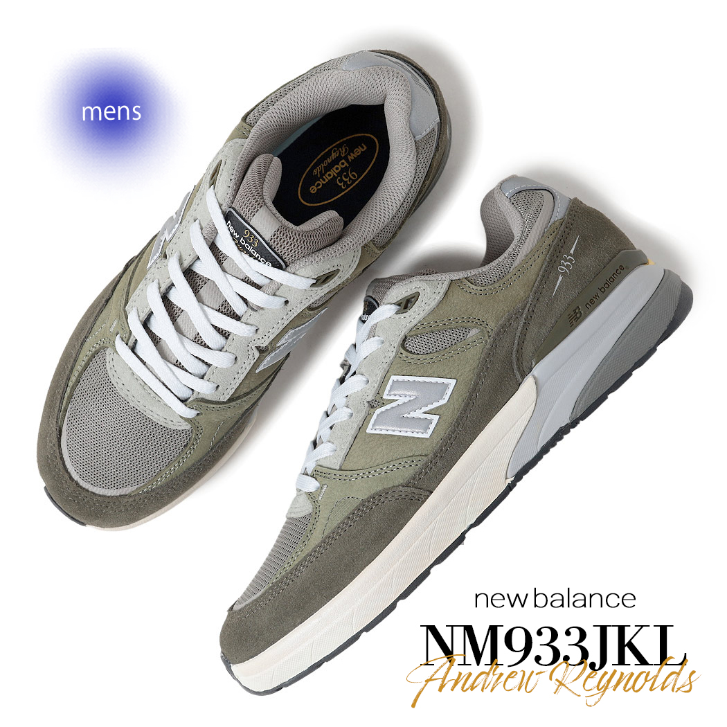 New Balance Andrew Reynolds × NEW BALANCE ニューバランス