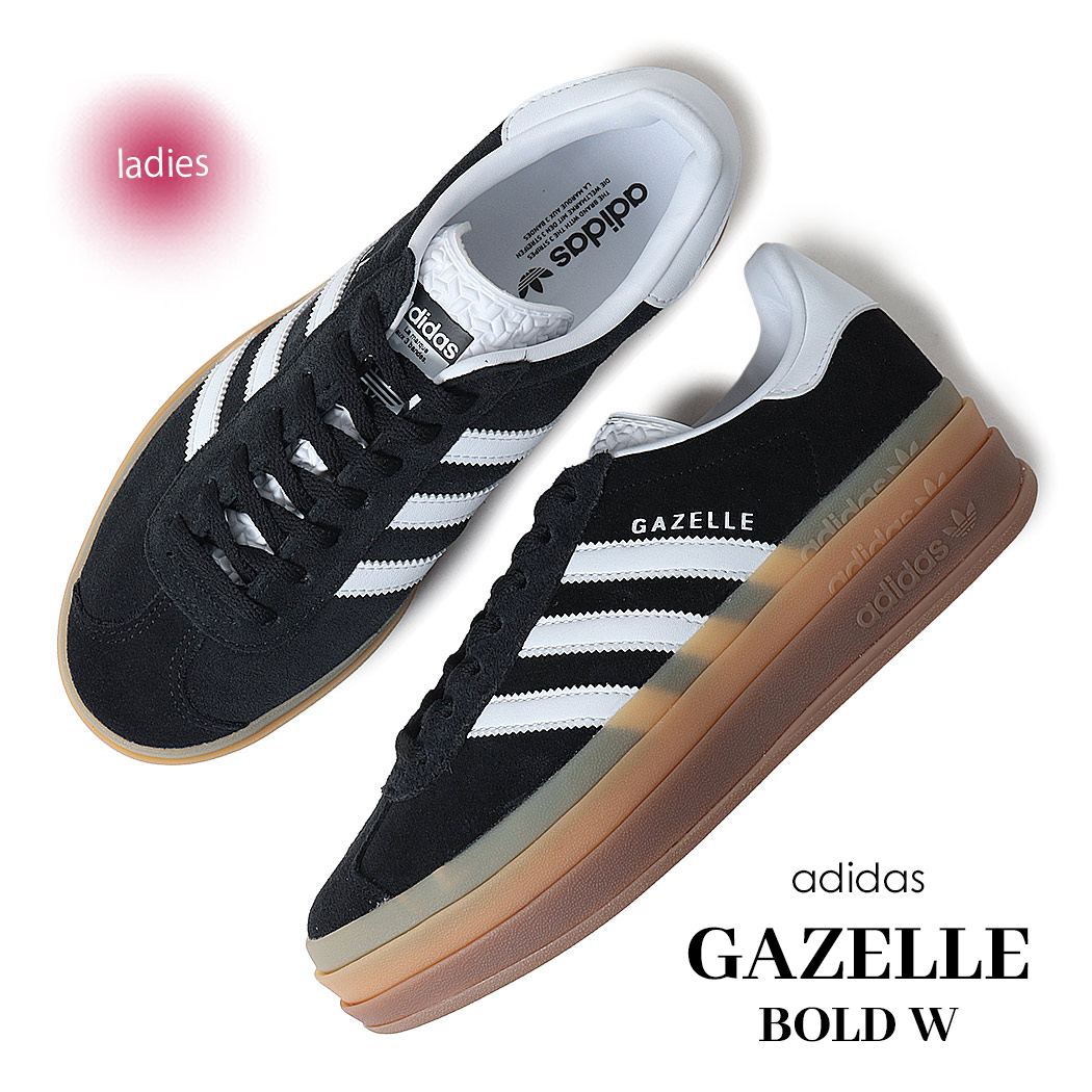adidas アディダス ガゼル ボールド スニーカー GAZELLE BOLD W