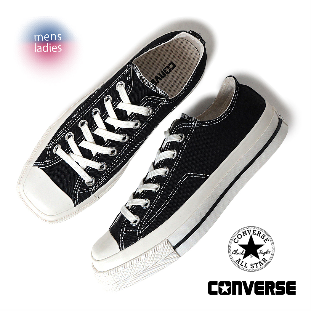 くうです 楽天市場】コンバース CONVERSE スニーカー オールスター 100