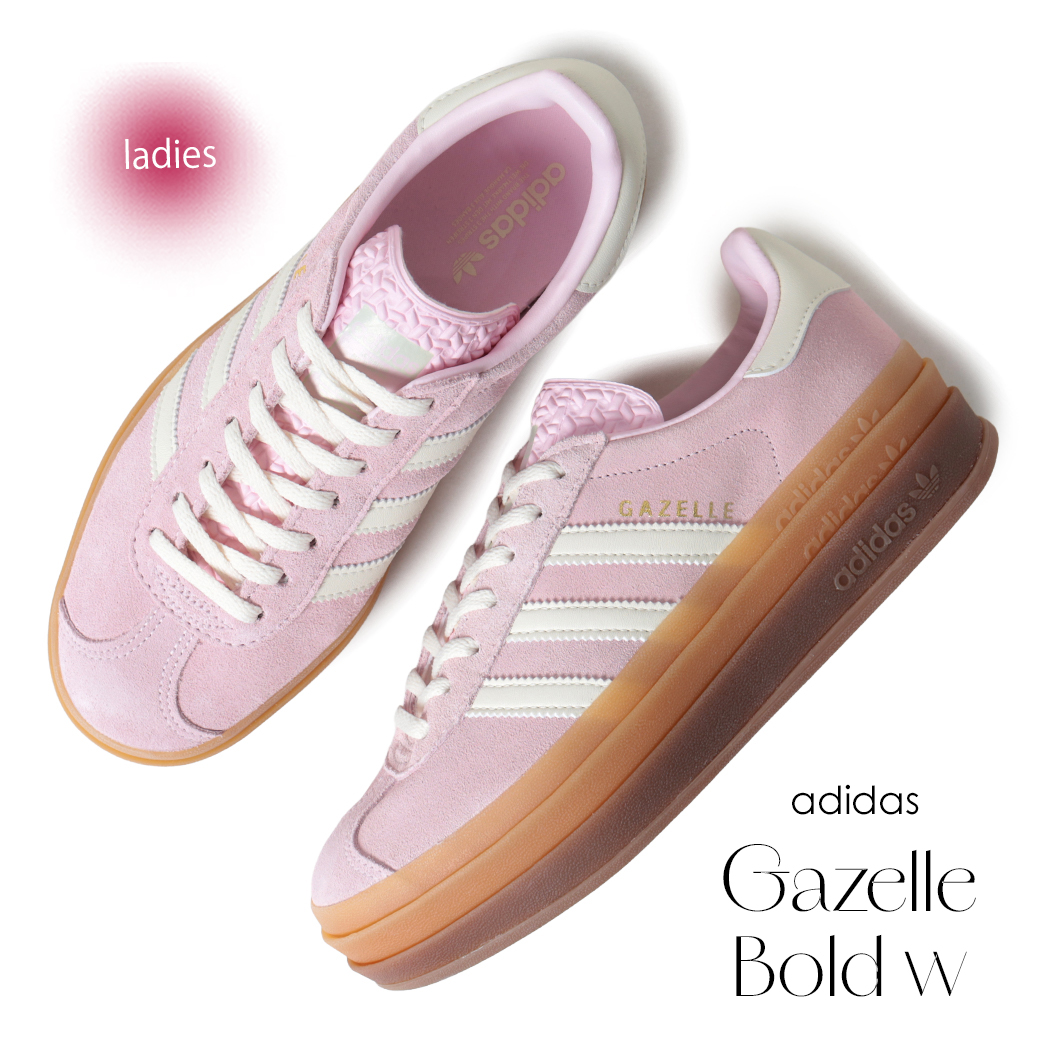 アディダス Adidas 【 Wmns Gazelle Bold 'Super Pop' Women Super Pop/Cloud White/Core White 】 ガゼル 靴 レディース靴 スニーカー レディース 白色 ホワイト コア