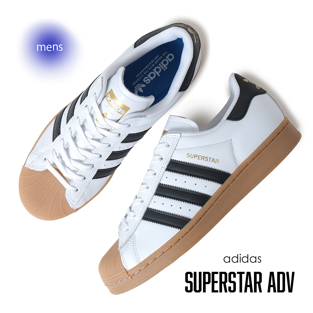 adidas アディダス スーパースター スニーカー SUPERSTAR ADV