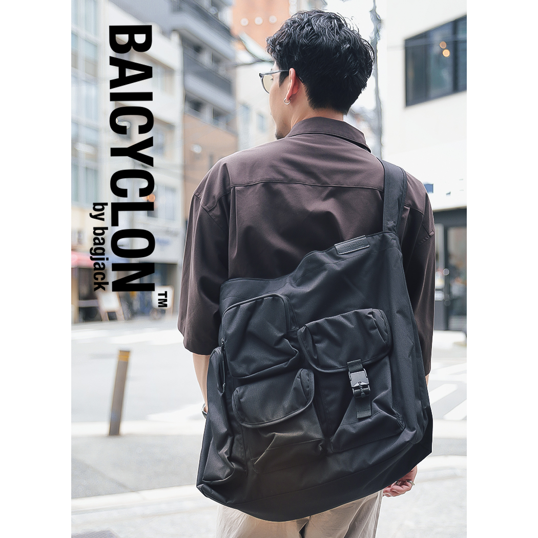 BAICYCLON by Bagjack バイシクロン ラージ トート バッグ MULTI