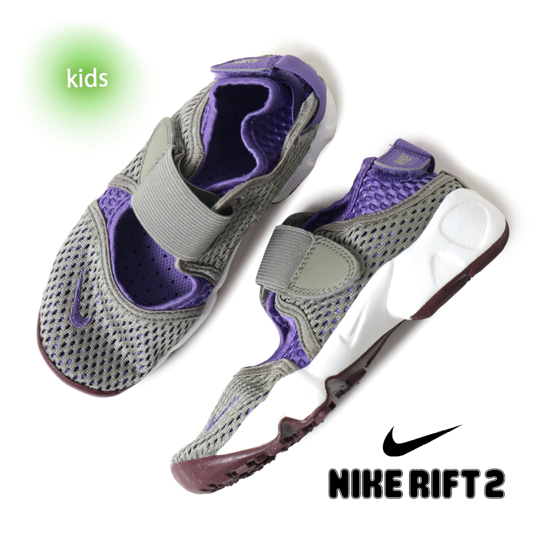 NIKE リフト　23 キッズ　クリーム　リトルリフト　23  サンダル　かお fb5523-301_b.jpg
