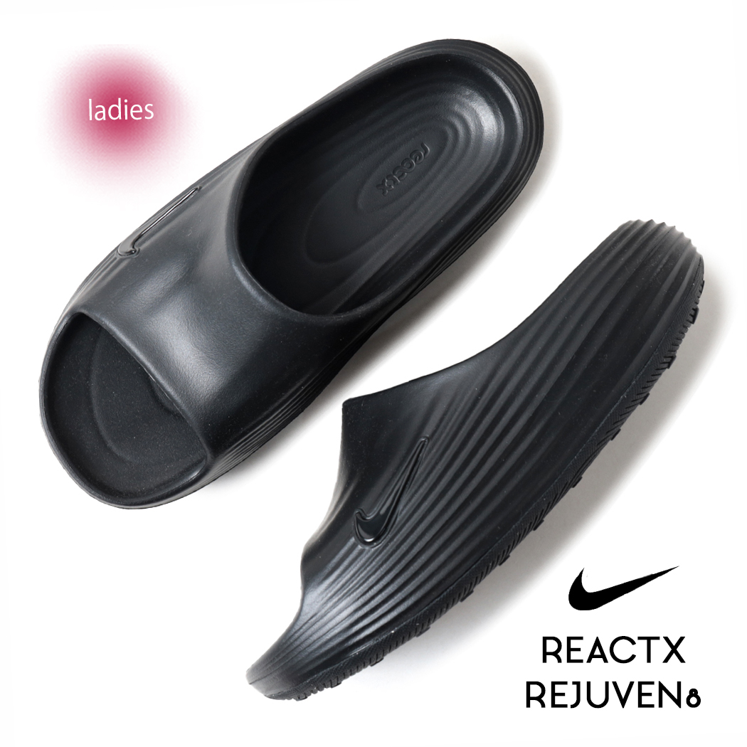 NIKE ナイキ リジュビネイト サンダル REACTX REJUVEN8 SLIDE