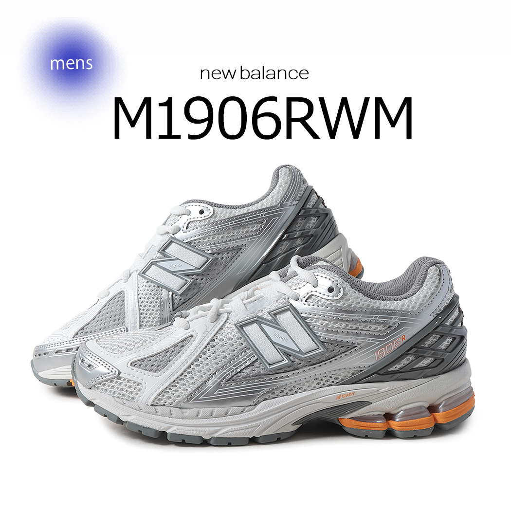 New Balance 海外限定 NEW BALANCE ニューバランス 1906