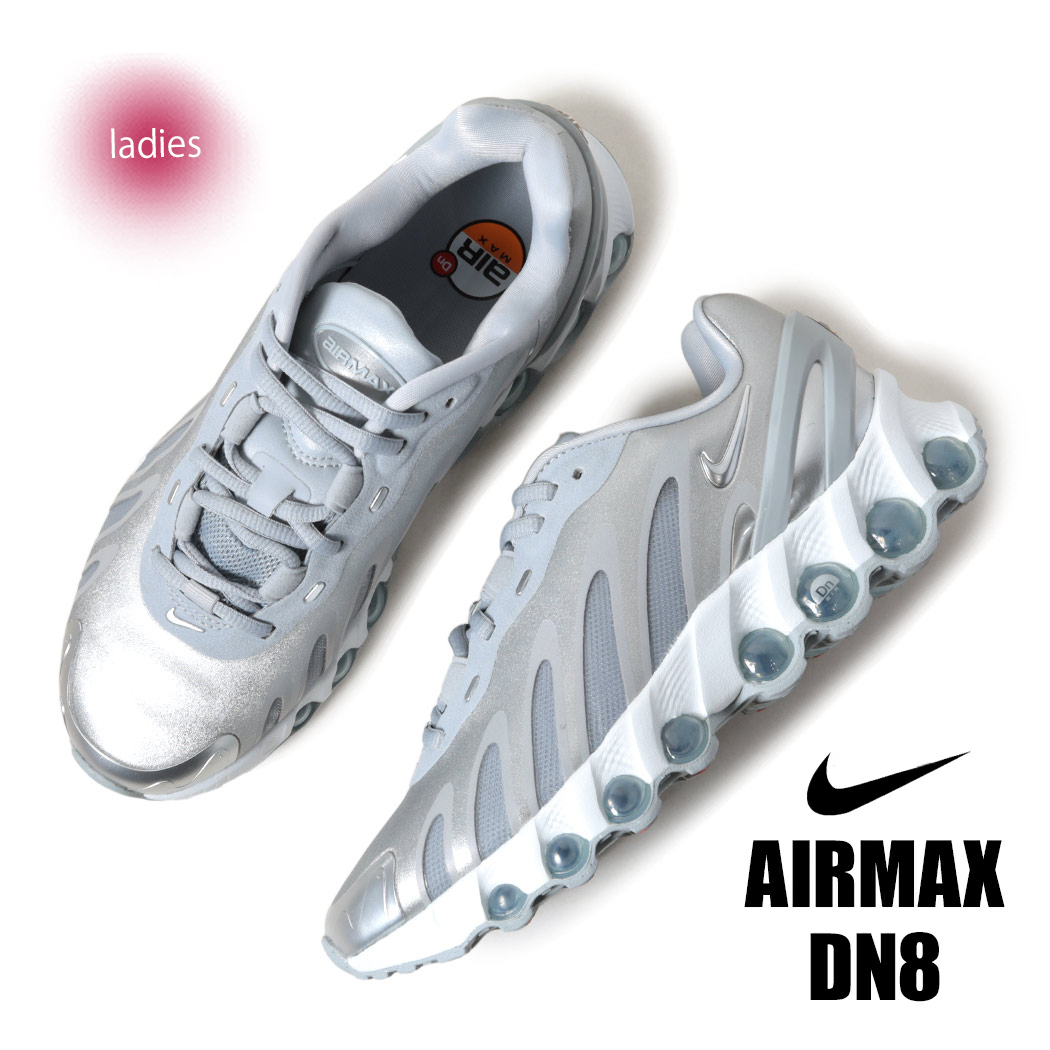 NIKE ナイキ エアマックス DN8 レディーススニーカー HF5509-001 HF5509-001 Nike Air Max DN8 Wolf Grey Off White Off White
