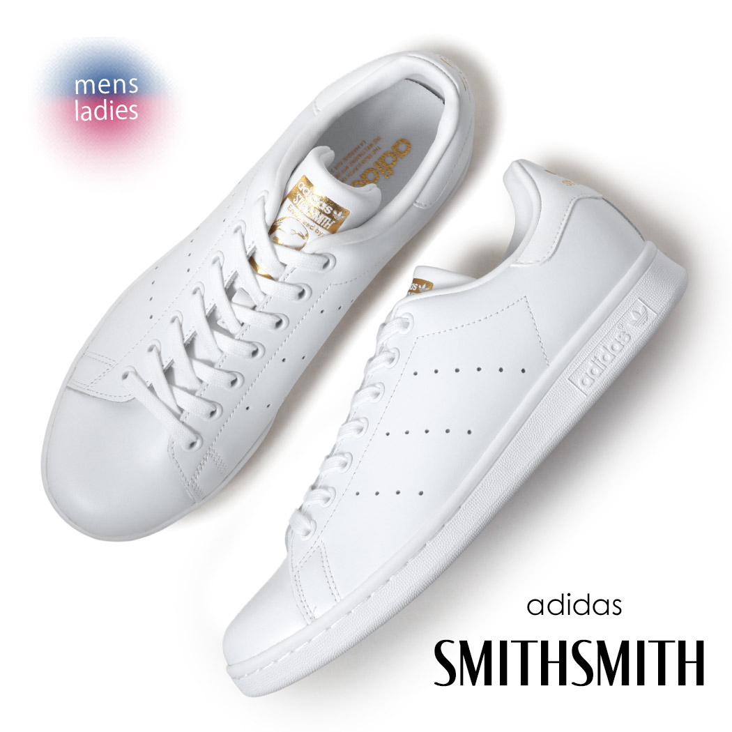 adidas アディダス STAN SMITH スタンスミス F36575 楽天市場】アディダス オリジナルス adidas Originals F36575