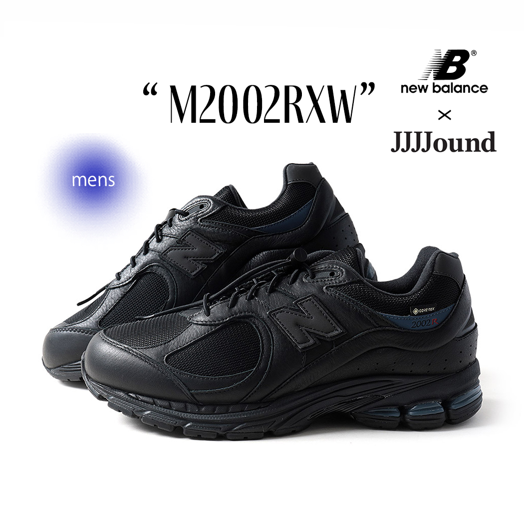 New Balance 海外限定 ニューバランス 2002 ジョウンド コラボ