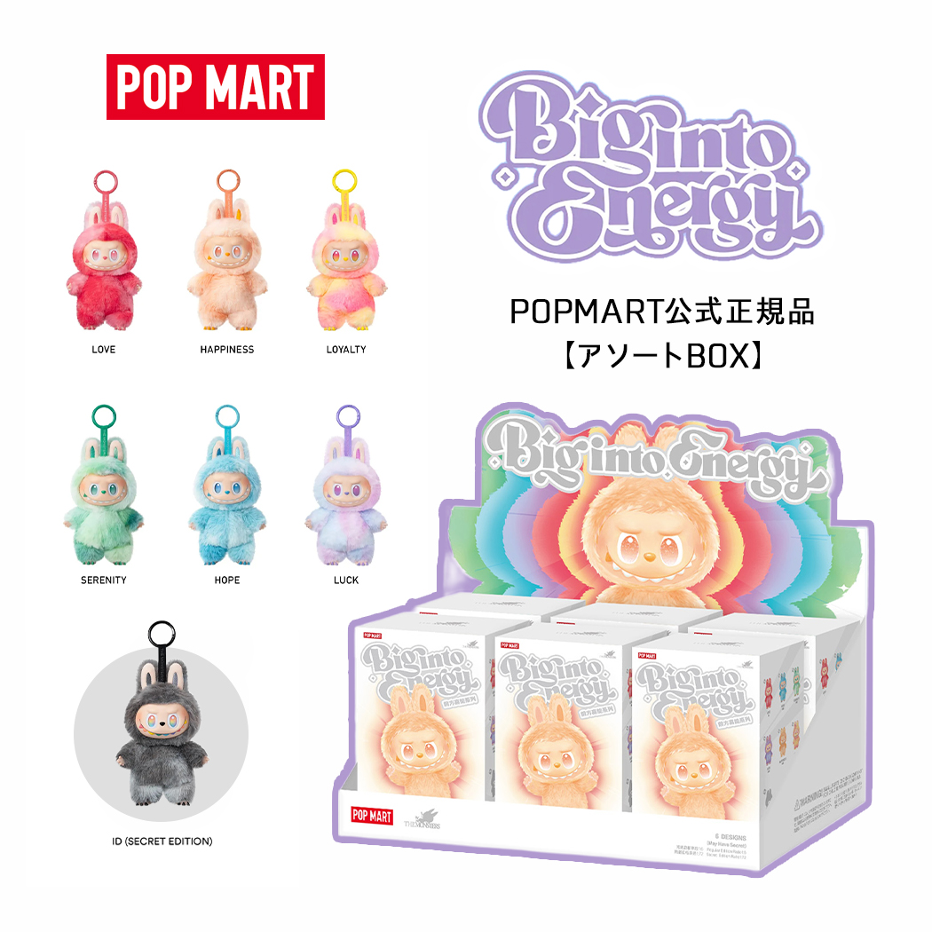 popmart labubu ラブブ ポップマート HOPE POPMART ポップマート LABUBU ザ・モンスターズ スペース