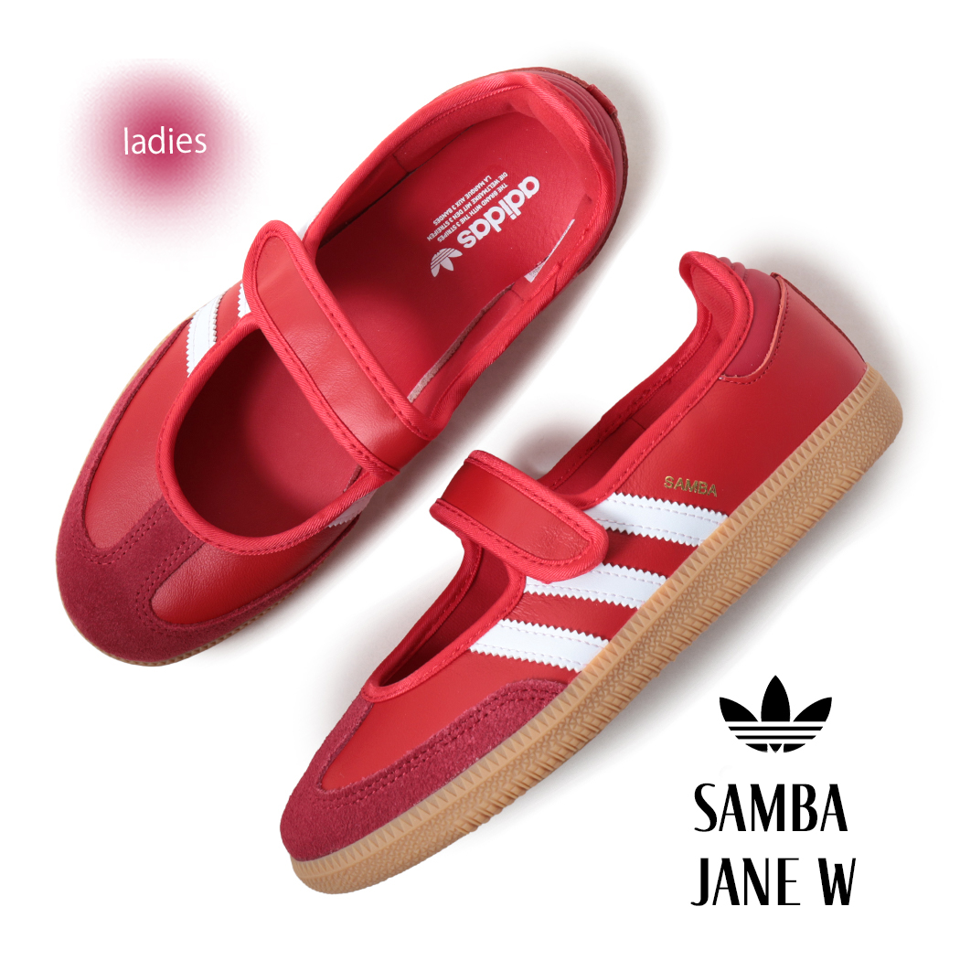 adidas サンバ ジェーン / SAMBA JANE -