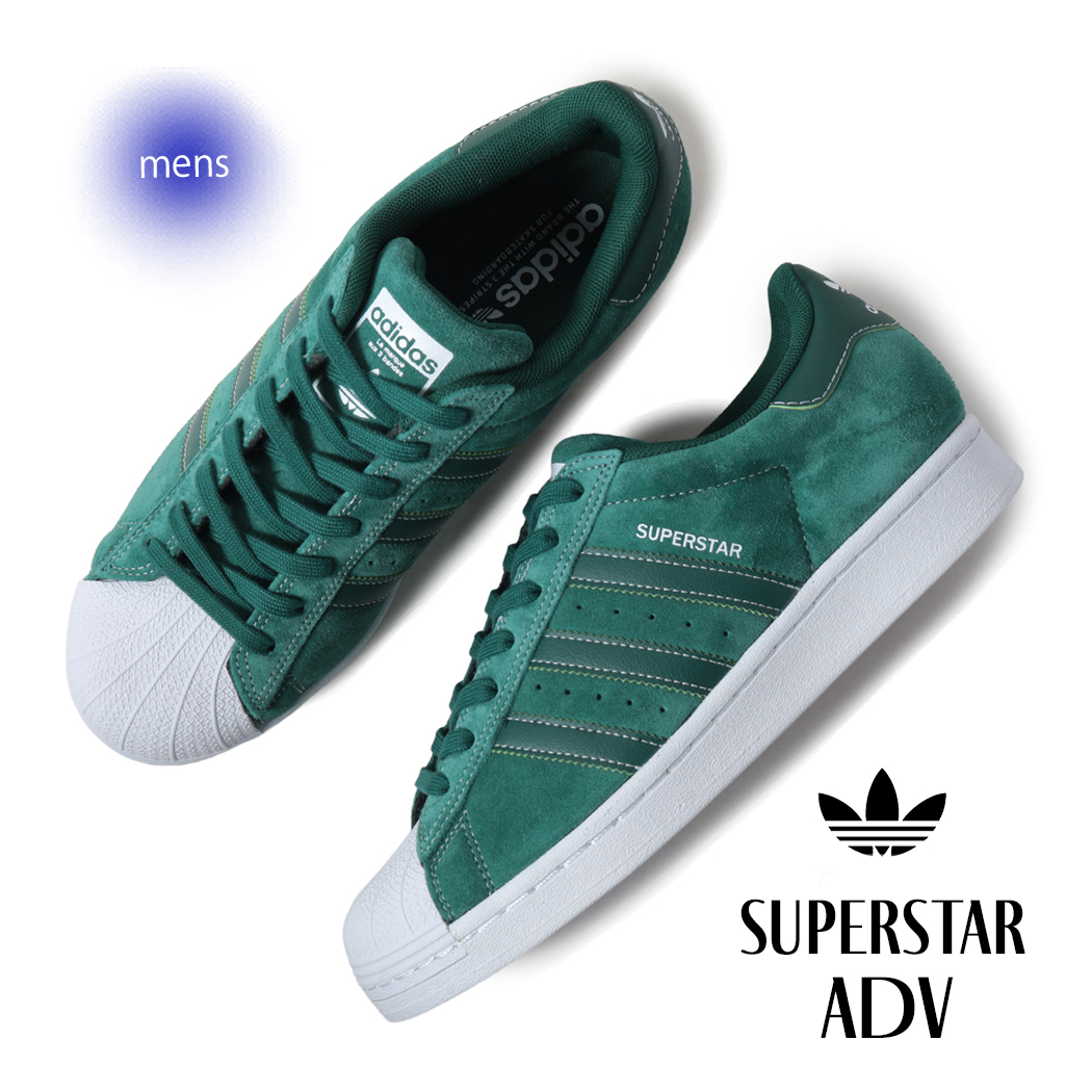 adidas アディダス スーパースター スニーカー SUPERSTAR ADV