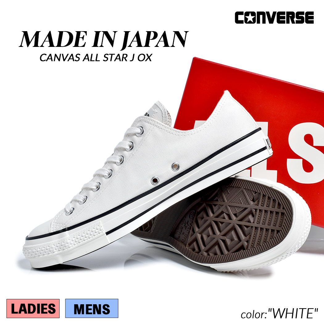 CANVAS ALL STAR CONVERSE J OX 
