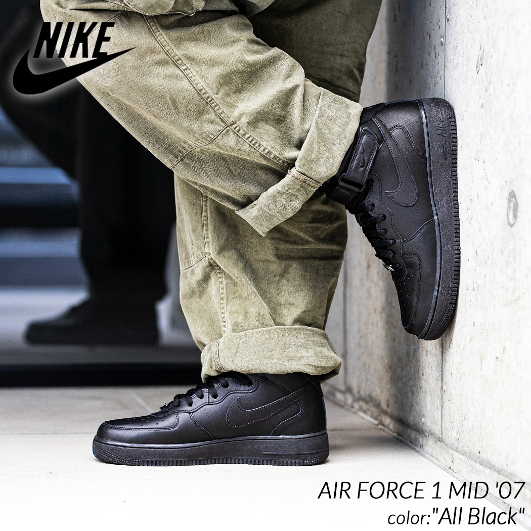 Air force 1 2024 mid all black