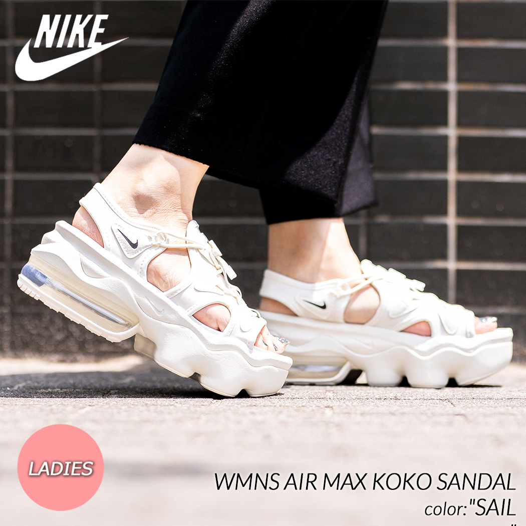 NIKE WMNS AIR MAX KOKO SANDAL 