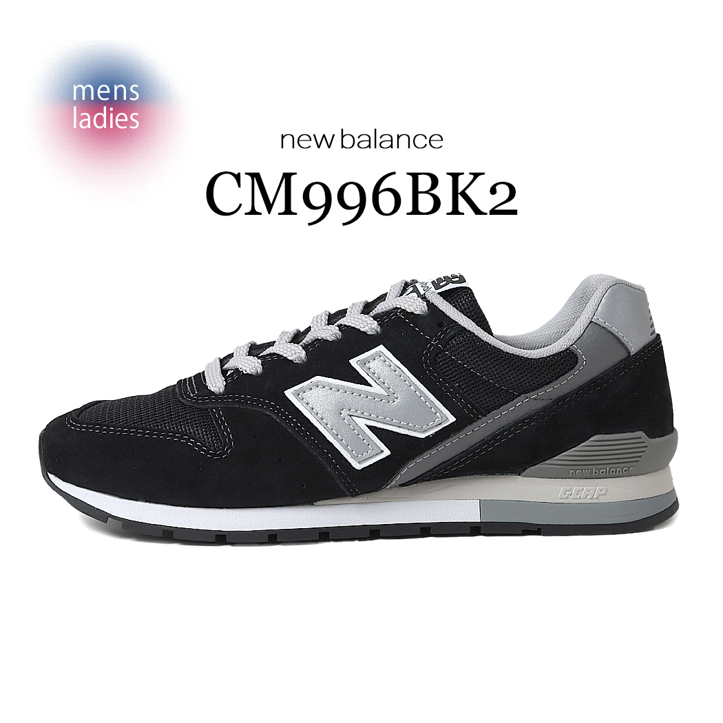 New Balance NEW BALANCE CM996BK2 