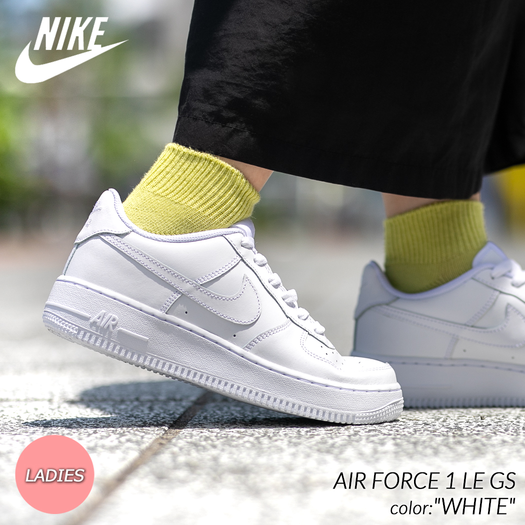 NIKE AIR FORCE 1 LE GS 