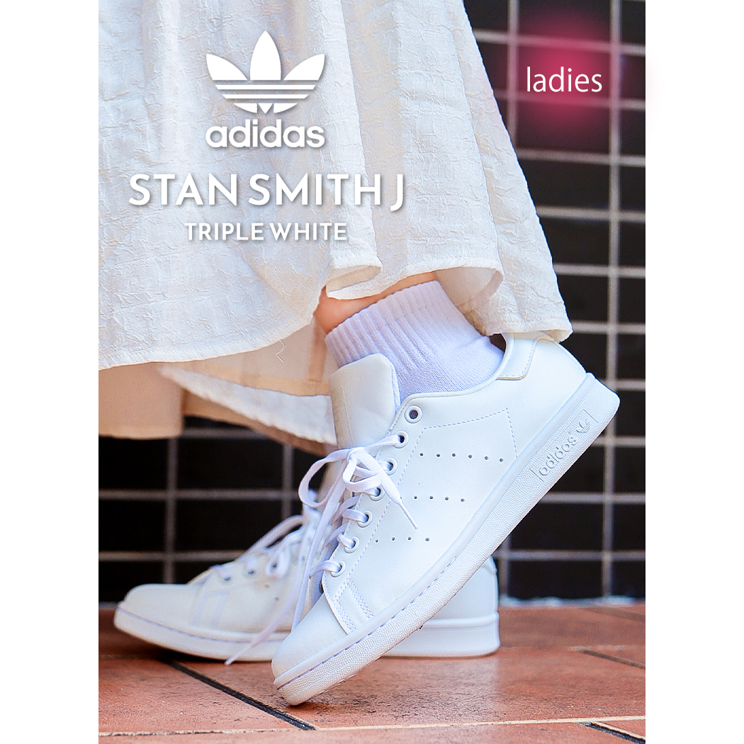 adidas STAN SMITH J 