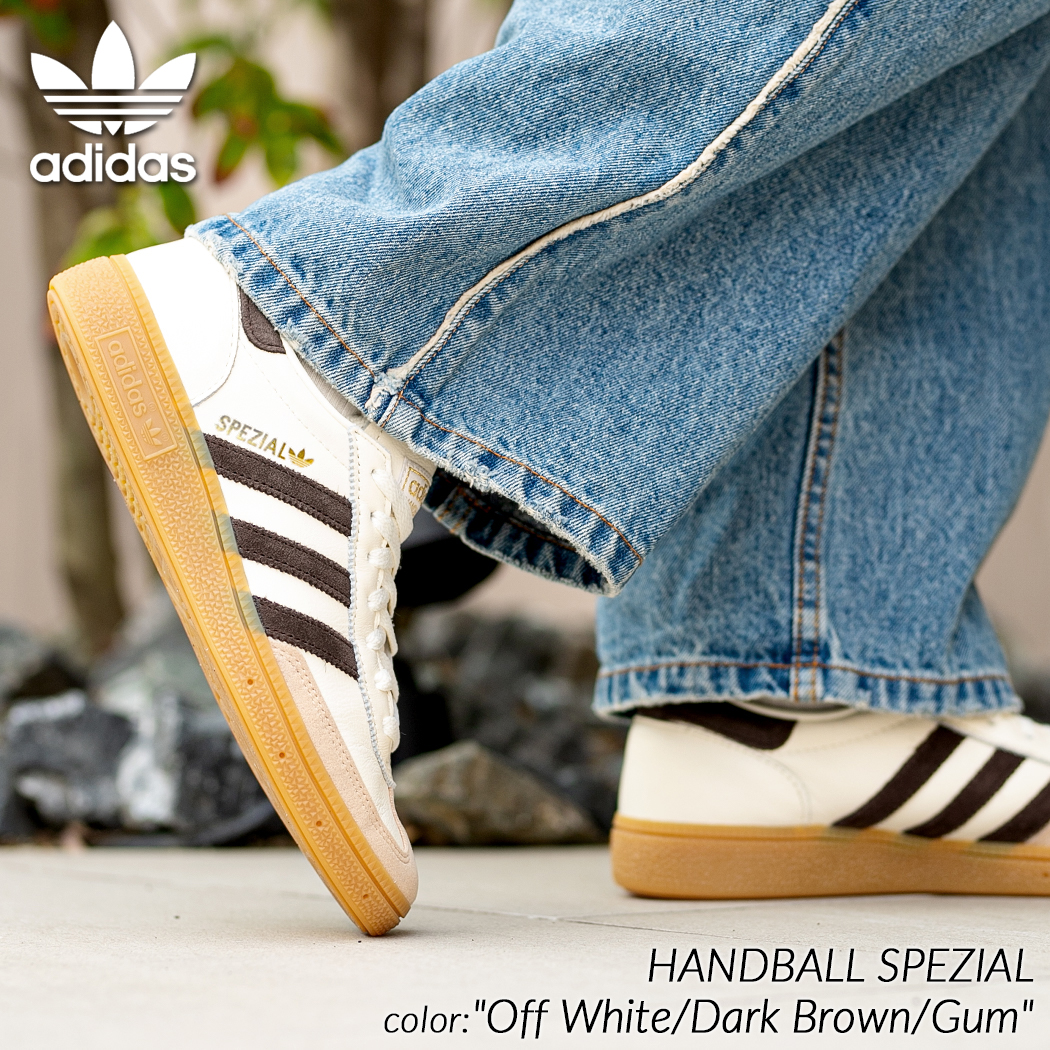 adidas HANDBALL SPEZIAL 