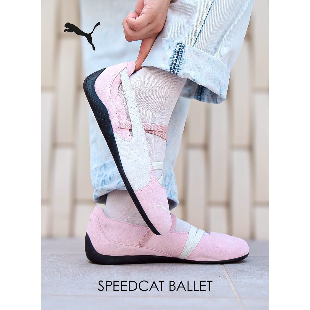 プーマ スピードキャット バレエシュ Speedcat Ballet Speedcat Ballet Suede Women's Shoes | PUMA