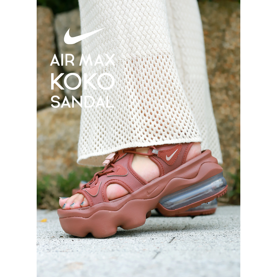 NIKE 23 エアマックスココ　サンダル エアマックスココ　ブラウン メルコン NIKE WMNS AIR MAX KOKO SANDAL ナイキ ウィメンズ エア