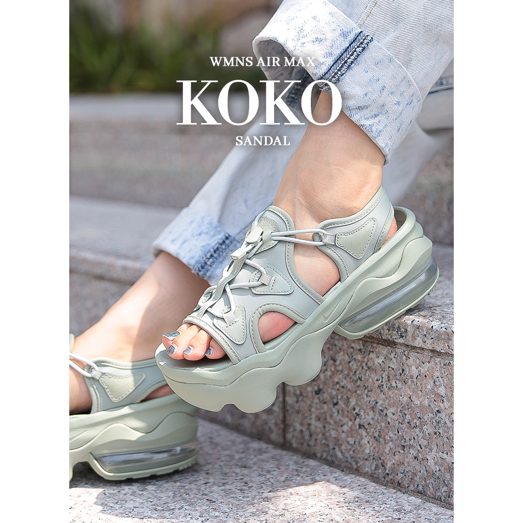 NIKE ナイキ ウィメンズ エアマックス ココ サンダル WMNS AIR